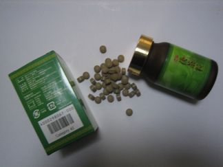Bitter Melon Powder Extract 